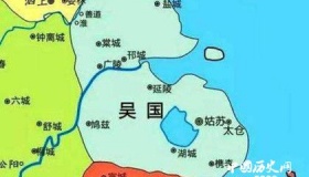 历史上有哪些叫吴国的地方割据政权