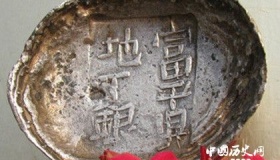 地丁银制度：乾隆时国家人口骤增的因素之一