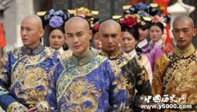 康熙皇帝儿子们的结局都是怎么样的