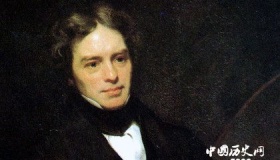 法拉第：创造出第一个发电机的电学之父