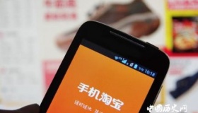 阿里发布淘宝神人：世界因为我们的存在而更美好