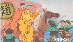 建隆之治：北宋王朝最强盛的宋太祖时期