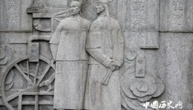 元素周期表中的汉字：跟朱元璋有着千丝万缕的关系