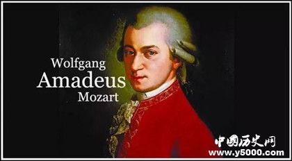 莫扎特的音乐特点_莫扎特的音乐风格特点_莫扎特音乐的创作特点_中国历史网