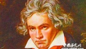 音乐家贝多芬的成就 贝多芬的性格有什么特点
