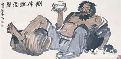 刘伶醉酒的故事有哪些_竹林七贤都有谁_魏晋刘伶的生平_中国历史网