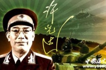 黄埔五期：黄埔军校最牛的一期