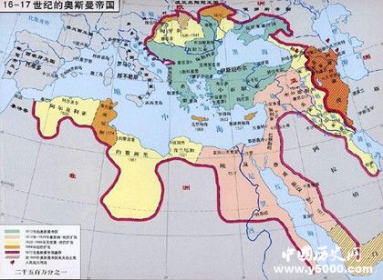 奥斯曼帝国最大版图_一战奥斯曼帝国版图_奥斯曼帝国的鼎盛时期_中国历史网