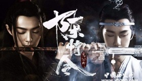 陈情令：肖战演的魏无羡简直是魏无羡本羡！