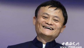 马云提前发表卸任感言：竟然想下辈子要做女人！