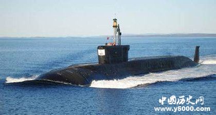 世界十大核潜艇排名_世界上最先进的核潜艇_世界攻击核潜艇排名_中国历史网
