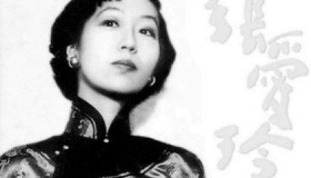 张爱玲的爱情经典语录，赶紧收藏吧