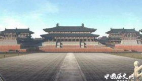 唐朝帝国中心大明宫形成的影响
