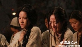 株连九族：古代最严重的刑罚到底是怎么来的你知道吗