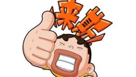 新老南京话：来，battle一下吧！