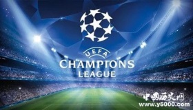 19-20欧冠小组抽签揭晓 皇马巴黎相遇巴萨多特国米死亡之组