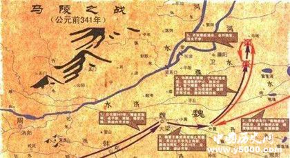 马陵之战到底在哪里_马陵之战在哪_马陵之战发生在哪里_中国历史网