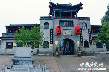 山西王家大院简介_王家大院是什么样子_山西王家大院介绍_中国历史网