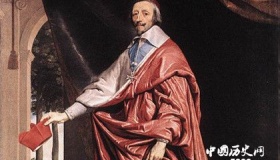 黎塞留：被称为现代外交学之父的红衣主教