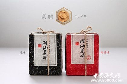 伴手礼是什么_伴手礼的出处_伴手礼的历史