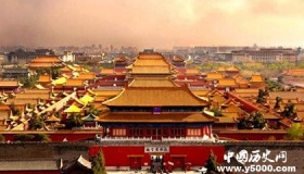紫禁城的由来：故宫为什么俗称叫做“紫禁城”