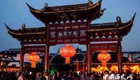 六朝金粉，十里秦淮：夫子庙成长记