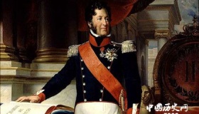 法国七月革命：成立新的君主立宪政体政权