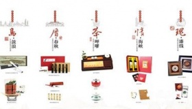 伴手礼： 各地伴手礼的特色