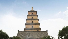 名字的秘密：长安“大雁塔”名字的由来