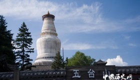 五台山塔院寺的由来是什么