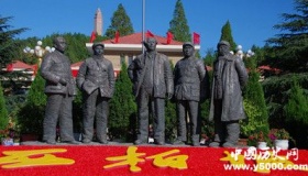 西柏坡精神的真正内涵 你体会到了吗