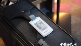 东航电子行李牌：可准确追踪行李位置免费申请