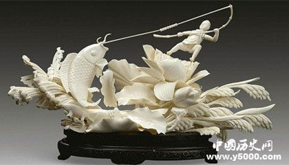 象牙牙雕简介_牙雕的材料有哪些_牙雕雕刻材料_中国历史网
