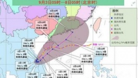 今年第14号台风“剑鱼”形成 双台风来袭