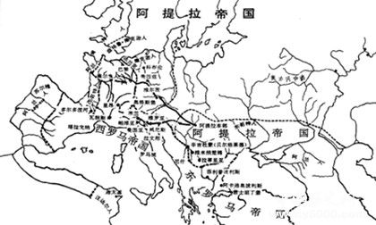 上帝之鞭是谁_阿提拉的人物介绍_上帝之鞭阿提拉的生平