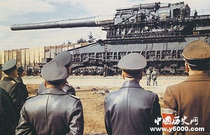 德国的古斯塔夫列车炮_恐怖的古斯塔夫列车炮_古斯塔夫列车炮