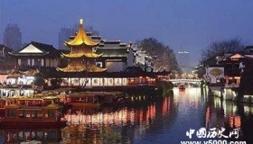 揭秘：南京夫子庙的由来