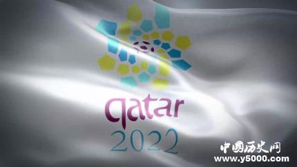 2022年世界杯会徽发布_2022年世界杯会徽有什么寓意