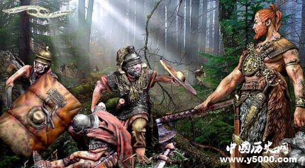 条顿堡森林战役兵力_条顿堡森林战役为什么失败_条顿堡森林战役的影响