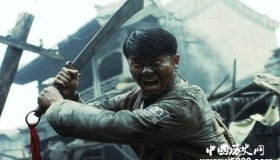 世界上最惨烈的白刃战 3小时国军伤亡1500人