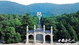 揭秘：南京中山陵的历史由来