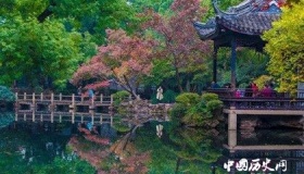 揭秘：无锡惠山的由来