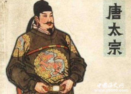 中国皇帝列表大全_上下五千年皇帝列表_中国所有皇帝的顺序表