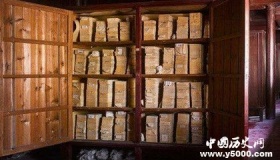 古代图书馆：古代图书馆称谓 古代第一个图书馆叫什么