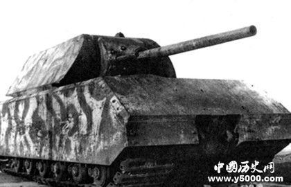 鼠式超重型坦克_鼠式超重型坦克的介绍_鼠式超重型坦克特点