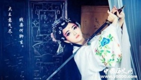 历史上虞姬真的拔剑自刎的吗 她为什么要自杀