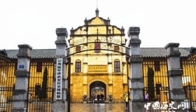 朱德元帅称之为“中国革命的熔炉”的云南陆军讲武堂