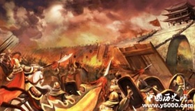 西晋秘史：西晋为什么如此迅速地灭亡