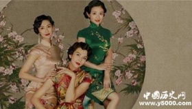 旗袍：一件衣服引发的争议