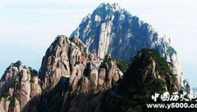 上黄山游天都峰，听一听“五老上天都”的传说